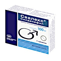 Сеалекс