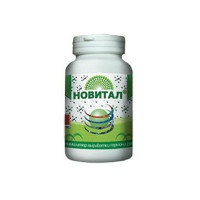 Новитал